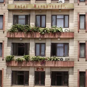 Marshyangdi Hotel Kathmandu