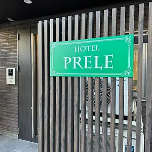 Prele 일본